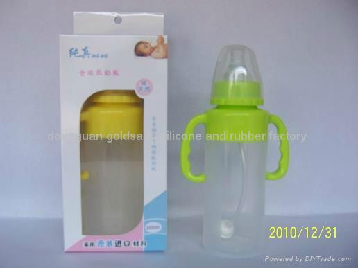 silicone baby bottle 2