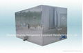 cubic ice machine 3