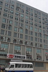 Shenzhen TAIDILEN Optoelectronic Technology Co., Ltd. 