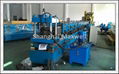 Storage Rack Roll Forming Machine