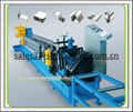 Customized profile Roll Forming Machine 1