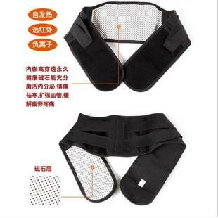 Magnetic self-heating tourmaline lumbar protector 2