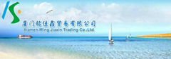 Xiamen Ming Jia Xin Trading cmpany