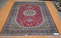 Hand Knotted Persian Silk Carpet 1