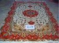 Hand Knotted Persian Silk Carpet 5