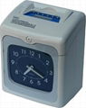 Electronic time recorder S-880 1