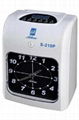 Electronic time recorder S-210P 1