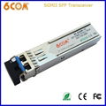 Cisco comaptible sfp transceiver 5