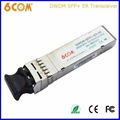 Cisco comaptible 10G SFP 3