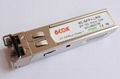 Cisco comaptible sfp transceiver SFP-10G-LRM 4