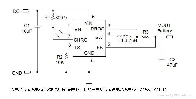 开关型单/双节1.5A大电流锂电充电芯片