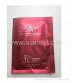 Whitening Silk Facial Mask