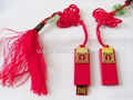 Chinoiserie USB Drive 1