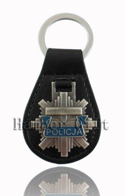 metal and leather key chain 2