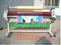 Low Temperature Cold Laminator