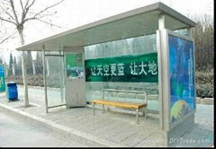 Stainless Steel Bus Shelter-No.1