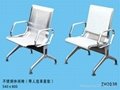 Stainless Steel Chair-ZH203B