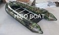 PVC INFLATABLE BOAT--Sport Boat 1