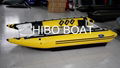 PVC INFLATABLE BOAT--Speed boat