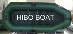 PVC INFLATABLE BOAT--FISHING BOAT