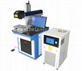 GH-6250 Metal Laser Marker