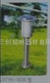 solar lawn lamps