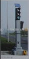 solar traffic lights 1