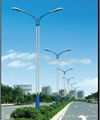 two-arm street lamps