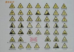 supply warning boards