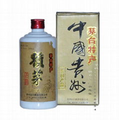 95年赖茅酒