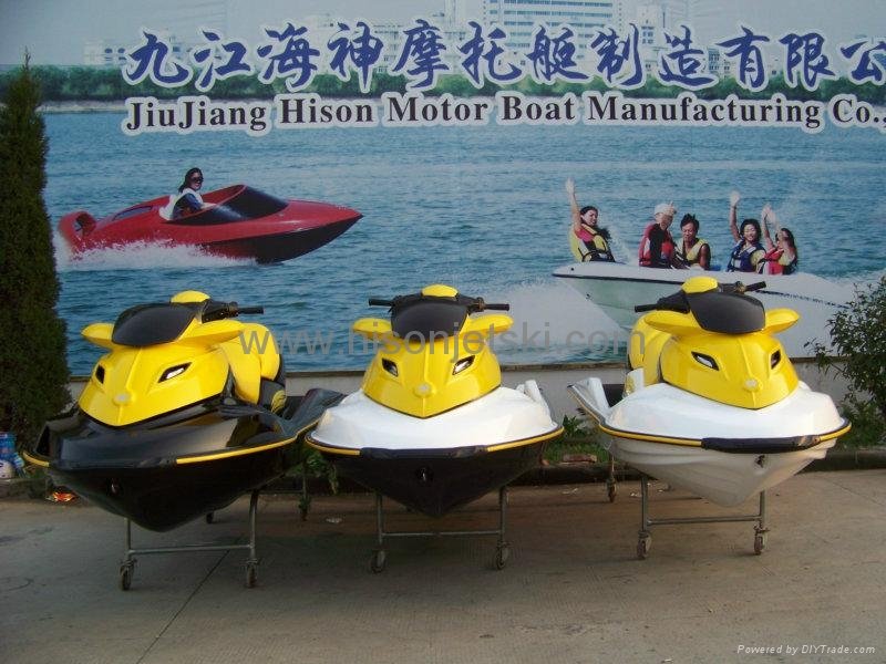 motor boat 2