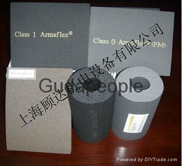 Armaflex (NBR)Heat Insulation Pipe/Tube Class0 3