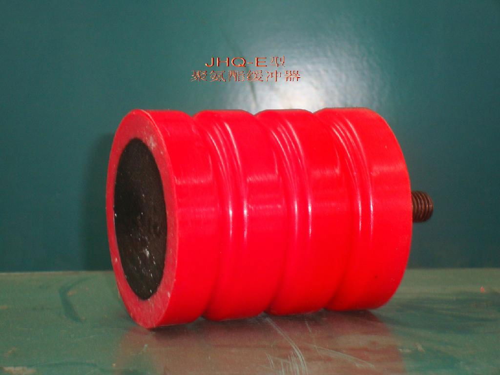 JHQ-E Polyurethane buffers