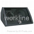 CVR 12" Full Range PRO Monitor PRO Sound Stage DJ System (S-122M)