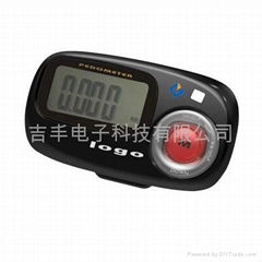 2012 newest multi-functional pedometer with heart rate monitor