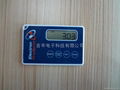 World's thinnest pocket credit card name card 2D pedometer 2