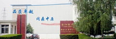 Luoyang Tuojing Refractory Metal Co.,Ltd.