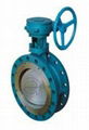 JIS Hard Sealing Butterfly Valve 2