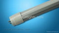 T8 LED tube light 2400mm 1