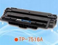 Toner Cartridge HP Q7516 used for HP LaserJet 5200 series 1