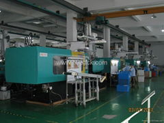 Honsing Industry Co., Ltd