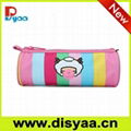 Fashion Cosmetic bag/pencil bag 1