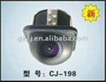 CCD mini Rear View Car Camera with 20mm