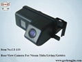 Car Camera for Nissan Tiida Hatchback 1