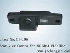 Special Hyundai Elantra car camera