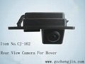 170degree Car Camera for Hover