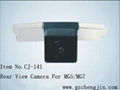 Car Camera for MG5/MG7  1