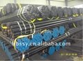 DIN 1629 Seamless Carbon Steel Pipe 4