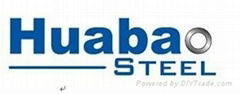 SHANDONG HUABAO STEEL PIPE  CO.,LTD