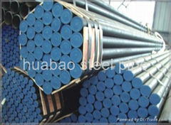 seamless pipes sch40 